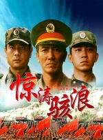免费爱爱的视频太爽了