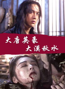 97影院午夜午夜伦不卡